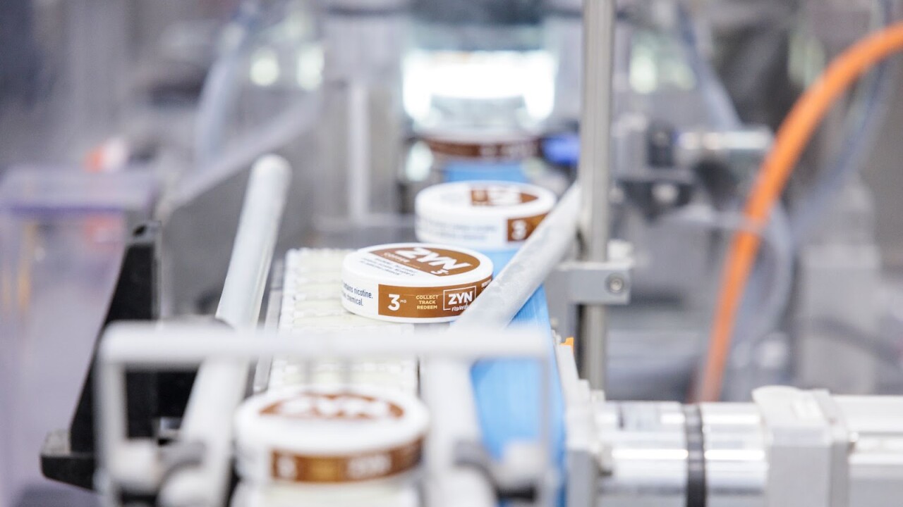 辨識高品質口含菸與可靠供應商指南